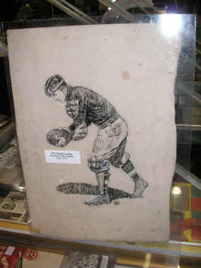 pict7060.jpg (152525 bytes)