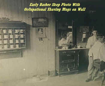 mugs on wall t.jpg (104511 bytes)