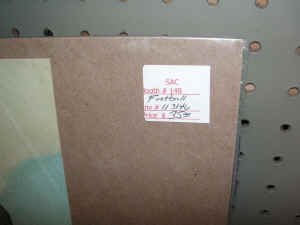 pict7630.jpg (166392 bytes)