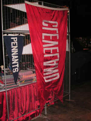 pict9511.jpg (305508 bytes)